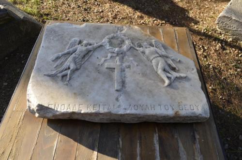 Θραύσμα χριστιανικού τάφου